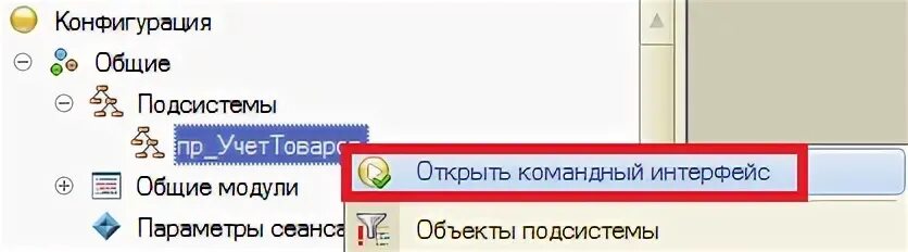 Как сделать панель навигации. Как сделать панель навигации