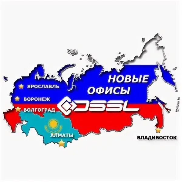 Расширение присутствия на рынке. Рынок сбыта иллюстрация. Расширение присутствия на рынке. Расширение присутствия на рынке. Увеличение доли рынка.