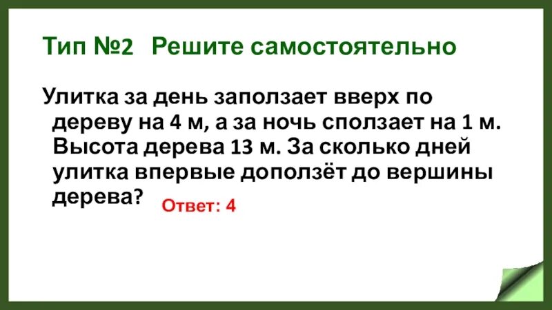 Шуруповерт bosch 12v. Двадцать разбор. Морфологический разбор количественного числительного. Морфологический разбор порядковых числительных. Числительное морфологический разбор.