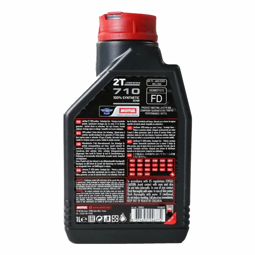 Motul 710 2t. Motul 710 2t 4л. Motul 710 Jaso FD. Oil 710 масло. Сайт моторного масла 710