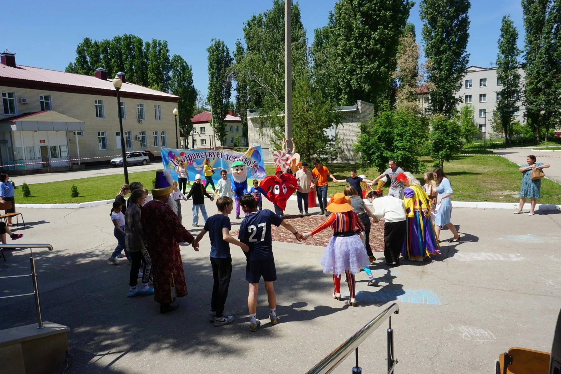 Новости развлечения. Детский филиал Балаково. День города 2019 Асбест. Балаковская городская клиническая больница. В Балаково где будут праздники на день защиты детей.