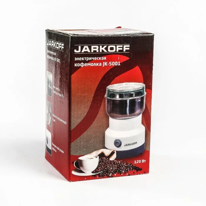 кофемолка волжский