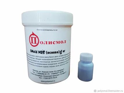 Силикон москва