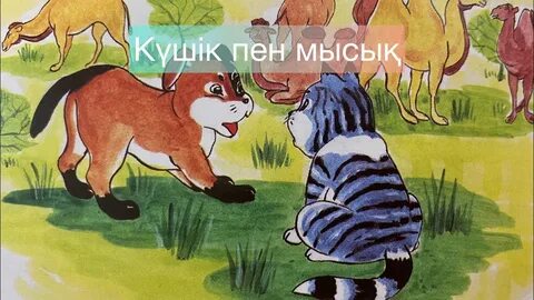 Порно блять 3 мас