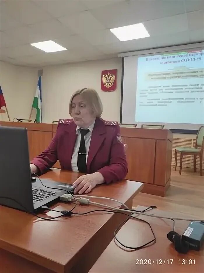 Сайт роспотребнадзор ульяновск. Роспотребнадзор Тверь. Роспотребнадзор Ульяновской области. Суханов Роспотребнадзор Ульяновской области. Роспотребнадзор Ульяновской области официальный.