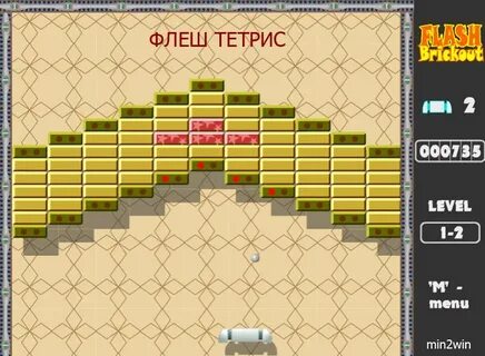 Играть флеш тетрис