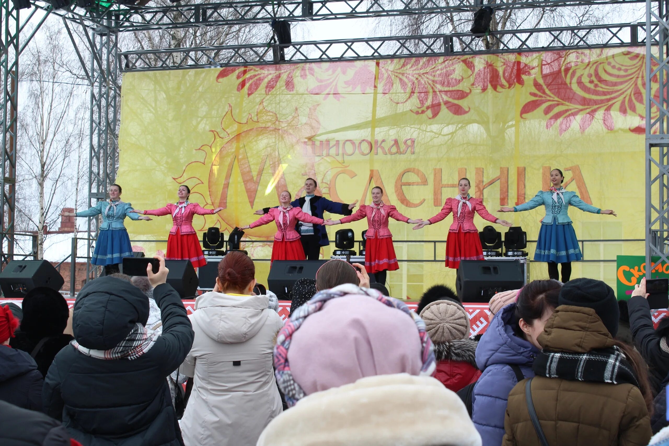 Масленица в петрозаводске 2025 программа. Масленица в петрозаводске. масленица мероприятия петрозаводск. широкая масленица карелия. площадь кирова петрозаводск масленица.