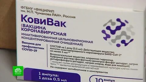 Бесплатные прививки спб