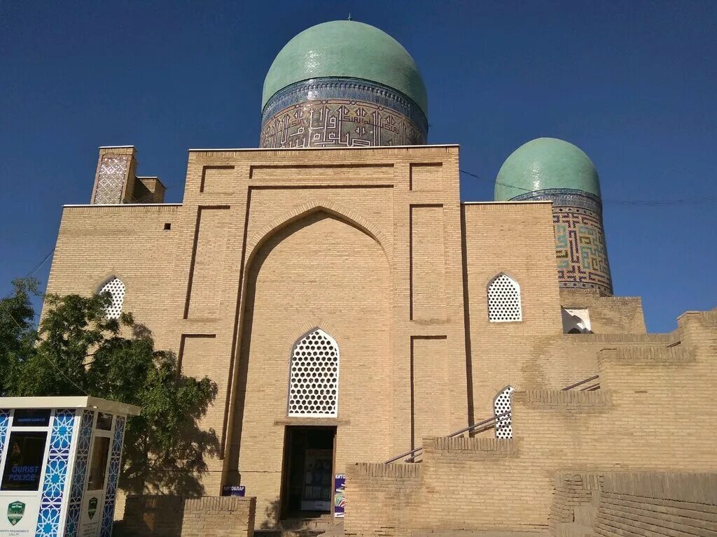 дарбаза узбекистан. гостиница турист самарканд. комплекс шахи зинда в самарканде. мемориальный комплекс шахи зинда в самарканде. ворота самарканд дарвоза.