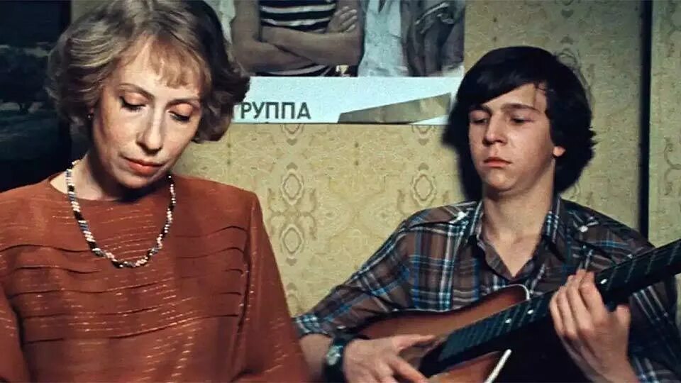 Чурикова курьер. Чурикова курьер. Чурикова курьер кадры. Чурикова курьер. Чурикова курьер.