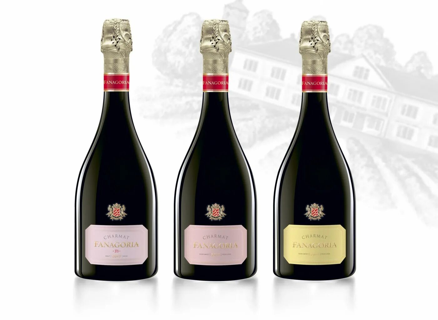 Вино игристое фанагория белое. Фанагория игристое полусладкое. Игристые вина фанагория. Вино игристое фанагория белое полусладкое 0 75. Фанагория блан де нуар брют.