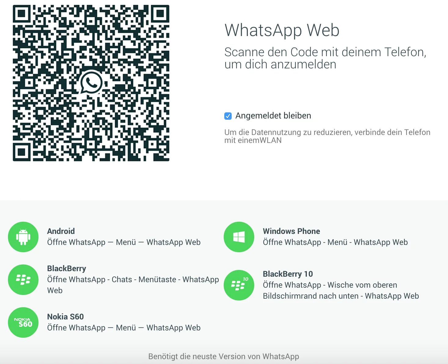 Whatsapp web сервера. Ватсап веб. ватсап веб на андроид. qr код whatsapp. ватсап веб код.