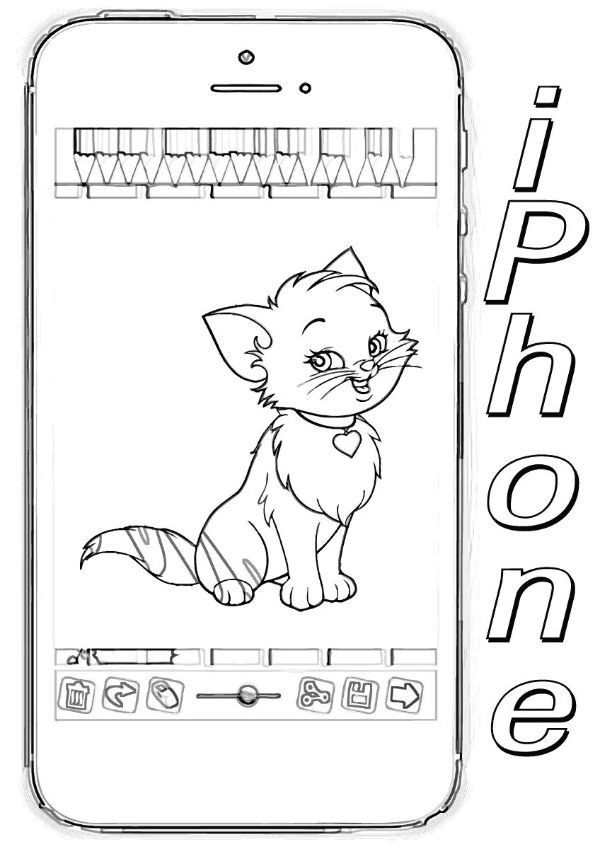 раскраски приложения на телефон. раскраска тeлeфон. тело раскраска. раскраска смартфон. раскраска.