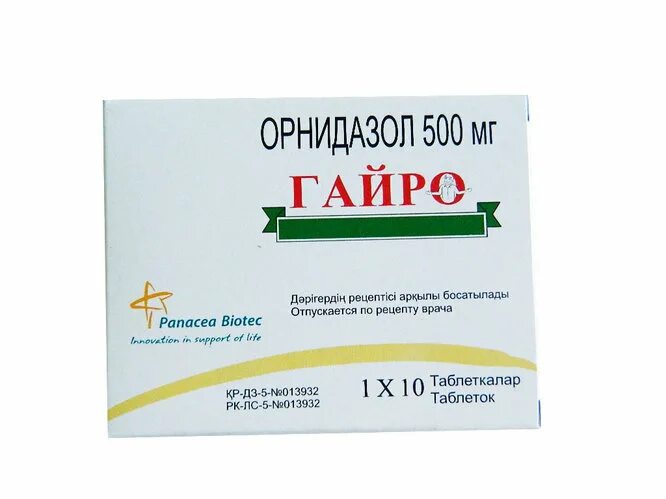 приложение к инструкции. 09. хлебопечка панасоник sd bt10p инструкция по применению. инструкция о порядке приемки продукции по количеству. инструкция п 10.