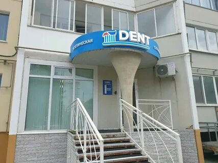 Регмед