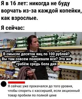 23 года никогда не было