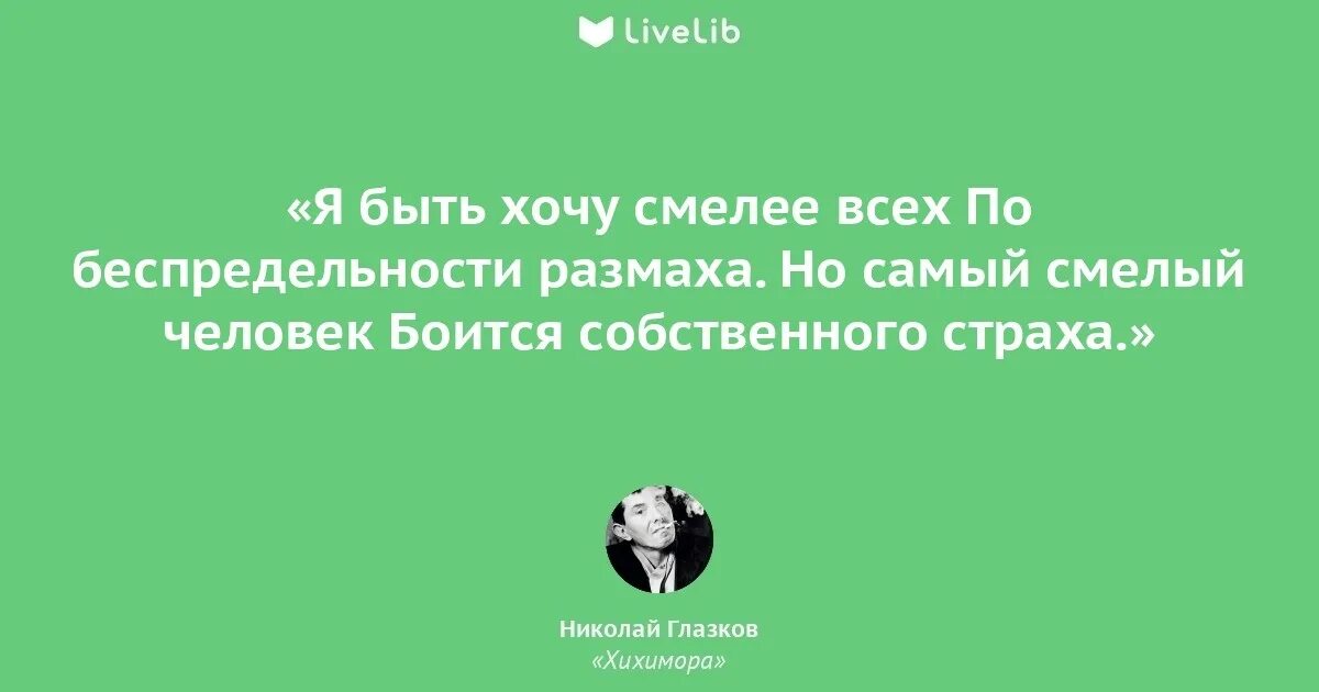 Парень и девушка. Красивые властные женщины. Мужчина обн мает женщину. Мужественность. Хочу быть мужественной.