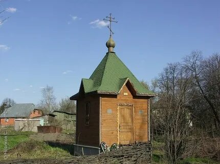 Деревня черное московская область