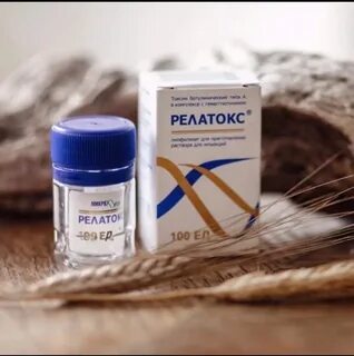 Релатокс