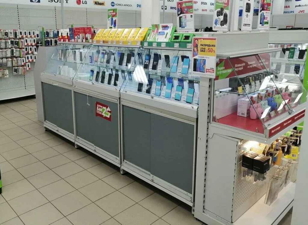 Магазины техники орск. Эльдорадо Орск. Магазин техники Орск. Магазины бытовой техники в Орске. Магазин. Орск.