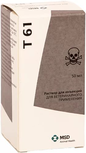 Т 61 купить. Т61 препарат. Т 61 ветеринарный препарат. Т-61 препарат для усыпления. Препарат для эвтаназии т61.