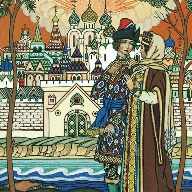 Иллюстраторы сказок пушкина. Борисов в. "Зворыкин". Иллюстрация к «сказке о царе Салтане» которую нарисовал Билибин. Иллюстрации царь Салтан Билибина Графика. Гвидон Вишневский картины