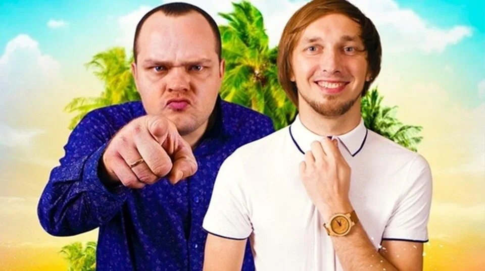 Павлик комедоз. Comedoz группа состав. Павлик comedoz. Comedoz группа. Comedoz группа состав.