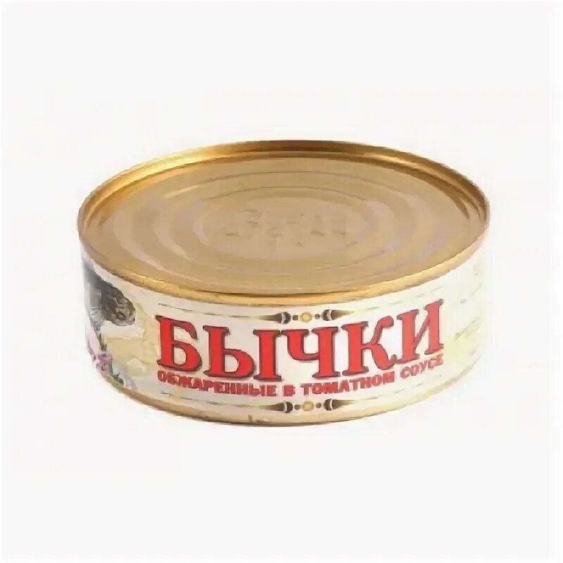 Дом консерва