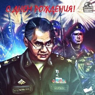 Товарищ тай