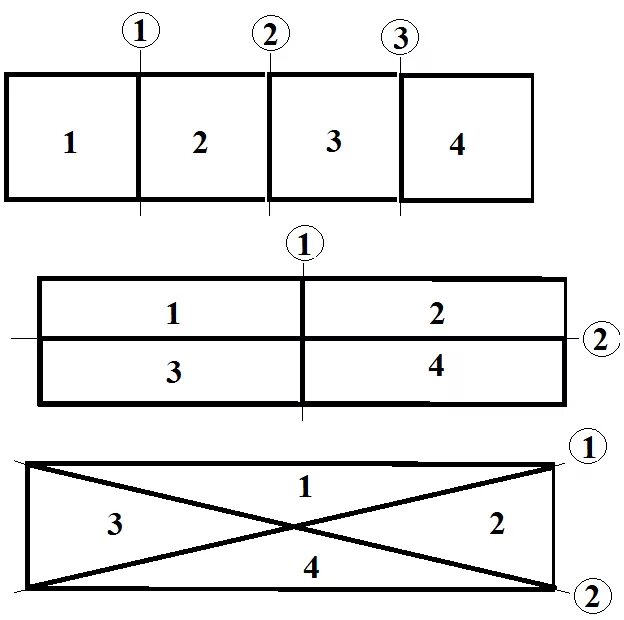 взяли несколько досок и распилили их 11