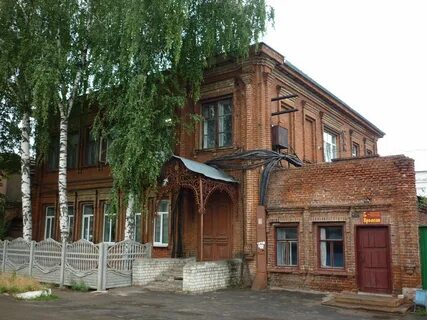 Богородск заводы