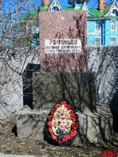 Вырицкое городское поселение
