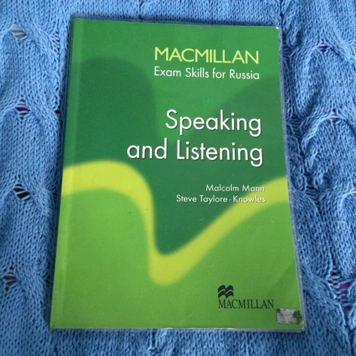 Macmillan pdf. Macmillan exam skills.