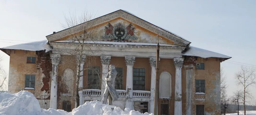 Погода шумихинский пермский. Шумихинский пермский край. поселок-призрак шумихинский.