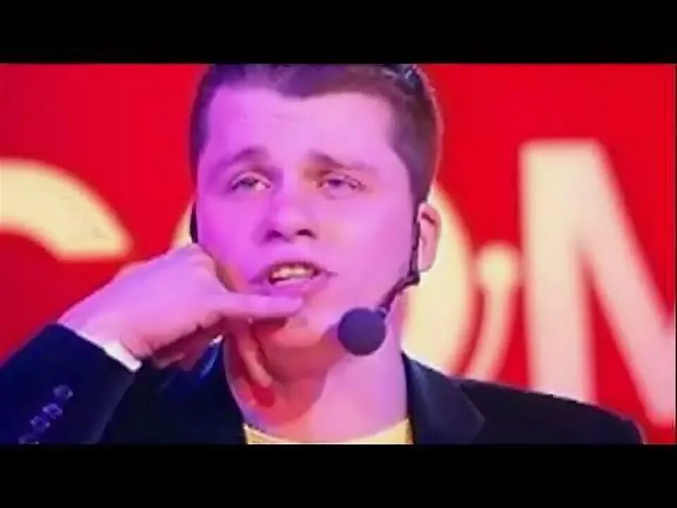 Камеди родительский. Камеди родительский