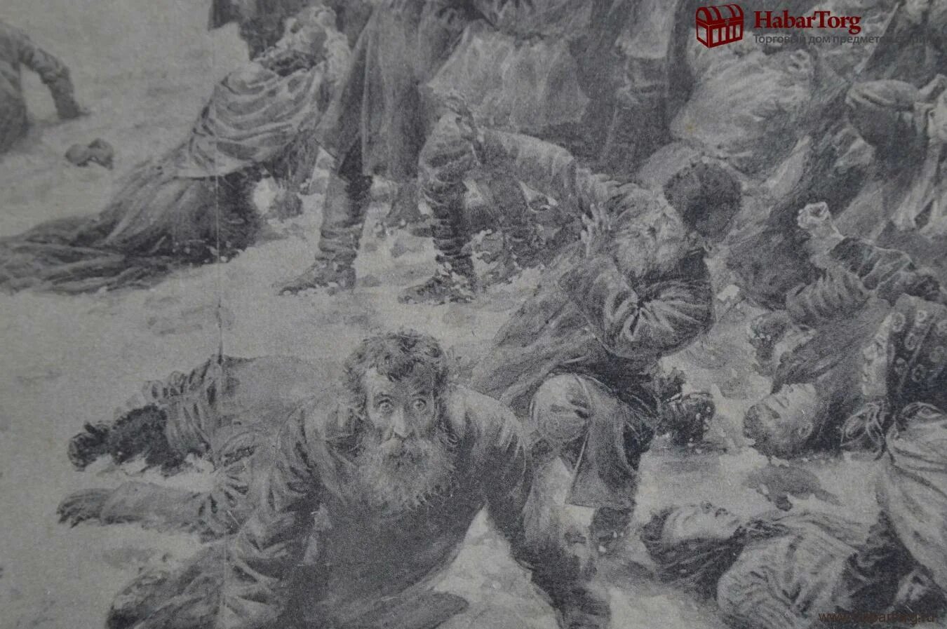Расстрел мирной демонстрации. Ленские расстрелы 9 января 1905 года. кровавое восе=кресенье картина. 1805 кровавое воскресенье рисунок.