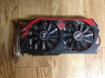 Msi 2050