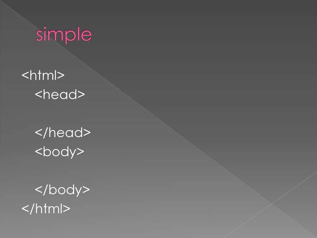 Css body. Body html. html head. голова html. &lt;body&gt; хтмл.