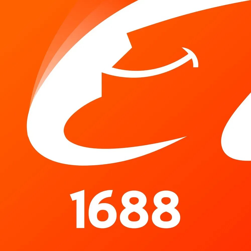 Значок 1688. Таобао иконка. Таобао 1688. Com. 1688 таобао логотип.