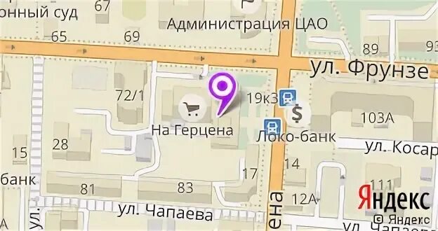 улица герцена омск на карте. герцена 13 омск на карте. улица герцена омск на карте. омск герцена карта. ул герцена москва на карте.