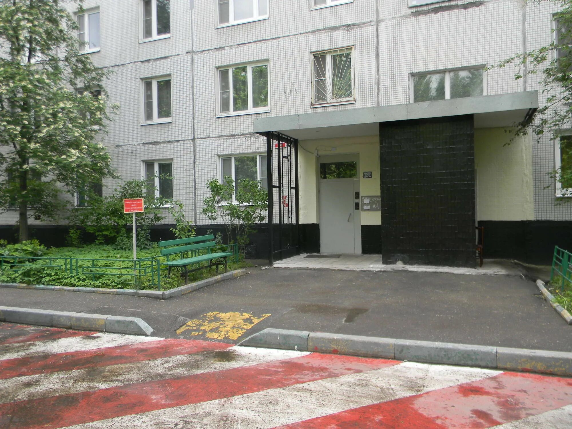 Воронежская д 7. Москва ул воронежская 26 к1. воронежская 26 к 2. квартира ул воронежская д. 26, к3. воронежская ул., д. 7.