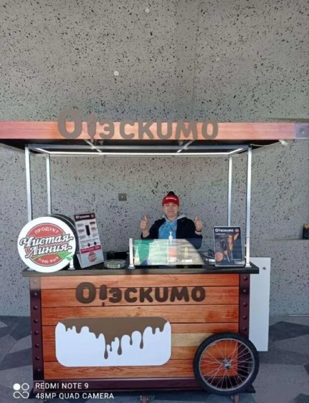 вакансии продавец во владивостоке