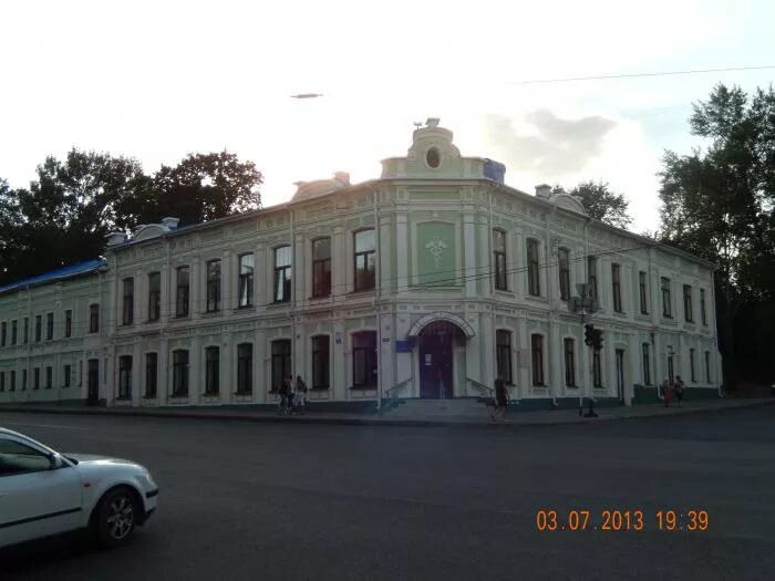 Больница 2 дзержинского. Городская больница 2 Курск. Городская больница 2 Курск Дзержинского 81. Поликлиника 2 Курск. Курск Дзержинского 81.