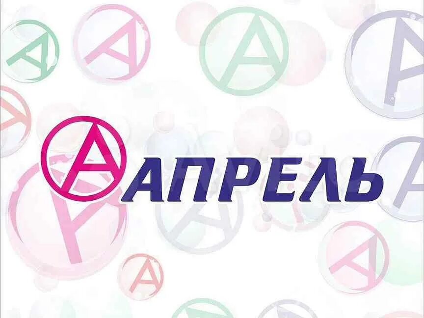 Апрель аптека уфалей