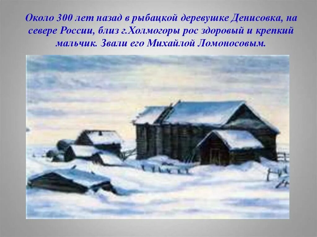 Что было год назад