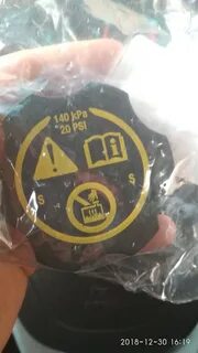 Крышка расширительного бачка шевроле круз 1.8