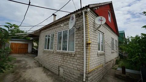 Частные объявления в новороссийске