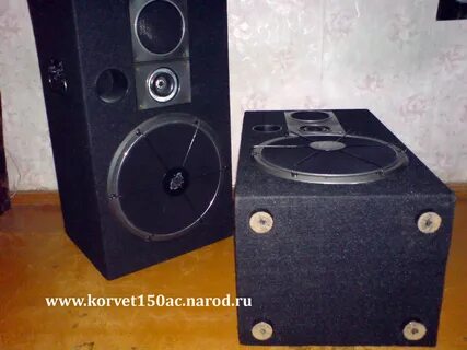 Корпус корвет 150ас 001