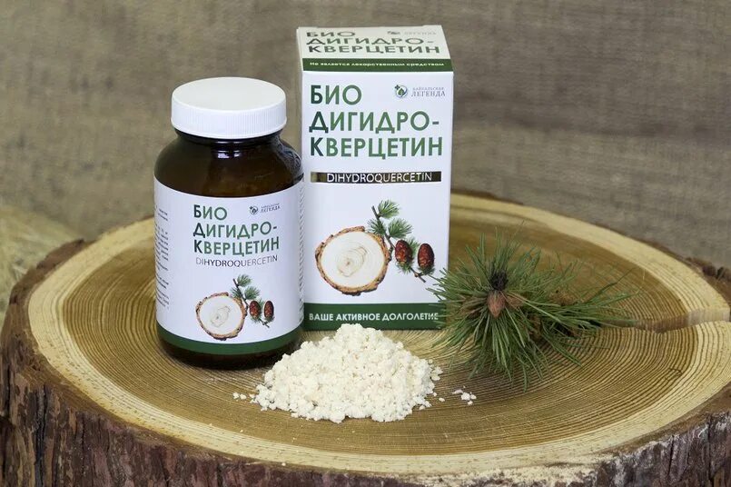 Дигидрокверцетин природный антиоксидант. Дигидрокверцетин байкальская легенда. Био дигидрокверцетин. Дигидрокверцетин лиственницы сибирской. Дигидрокверцетин сибирский порошок.