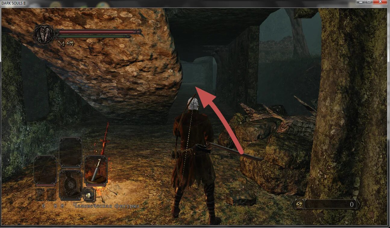 Башня хейда dark souls 2. Dark souls 2 междумирье. Дарк соулс 2 лес павших гигантов. Лес павших гигантов dark souls 2 карта. Междумирье дс 2.